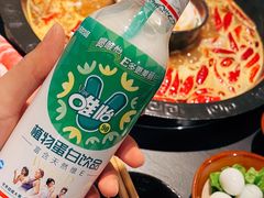 豆奶-老酉火锅(阳明古镇店)
