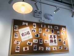 -翁林甜品