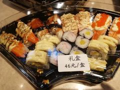 -佰禾寿司(学府凯德店)