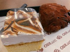 -OUR Bakery(SKP-S店)