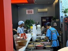 -串妹花式冰粉(乐山总店)