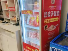 -味多美蛋糕(航天桥店)