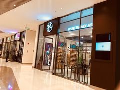 -MUJOSH木九十眼镜(苏州中心店)