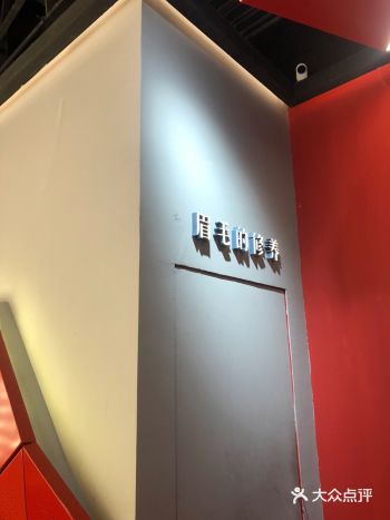 好的修眉店不记住就找不到啦！