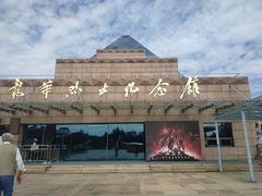 -上海市龙华烈士陵园