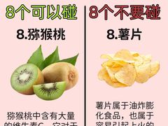 -曙康口腔·家庭全科诊疗中心
