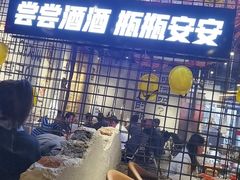 -大头叔烤鸡爪·朝鲜族烤串(天池路店)