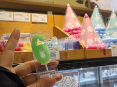 -巴黎贝甜(右安门店)