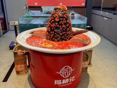-巡耕记·湖南土菜(长湖店)