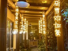 -水岸居湖景农家乐·阳澄湖大闸蟹