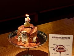 -天津万象城