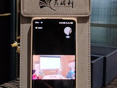 -天瑞轩·粤菜餐厅