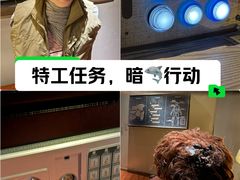 -Xcape异时刻密室逃脱魔法互动(瑞虹天地太阳宫店)