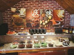 -雾漫川城重庆火锅(上和商业广场店)