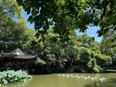 -绮园景区