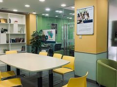 -美联英语(绿宝中心)