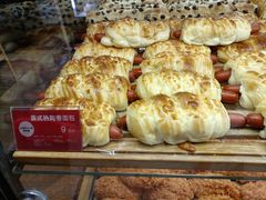 -味多美(民星路店)
