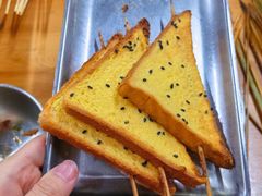 烤面包片-神伙烧烤(南坪总店)