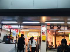 门面-四小区火锅·巷子里的重庆火锅(花照壁店)