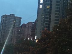 -和院老火锅铜锅烧烤海鲜(朱雀大街店)