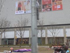 -复地万科·活力城-停车场