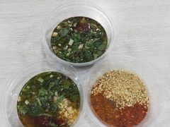 -蜀串香牛杂火锅串串