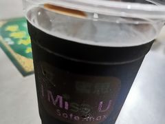 -文文烤肉(大皮院店)