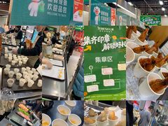 -7fresh七鲜(大族广场店)