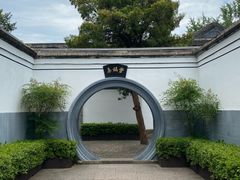-蒋氏故居