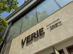 -VERIE BAKEHOUSE