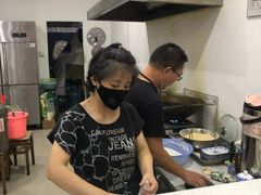 -马打滚