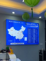 -蕾特恩专业祛痘国际连锁