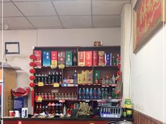 -韩妹鱼庄·泸定老字号(泸定店)
