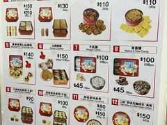 -珍妮曲奇聪明小熊(尖沙咀店)