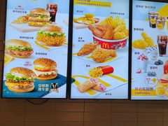 -麦当劳(豫园店)