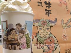 -茶颜悦色(花园道店)