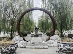 -开封府
