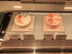 -Pantry's Best派悦坊蛋糕(K11购物艺术中心店)