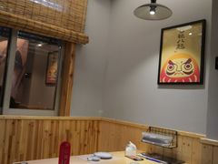 大堂-爱米粒家