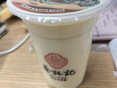 -蔡林记(创意天地店)