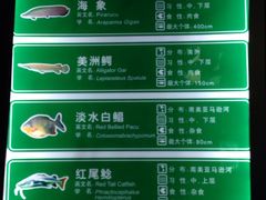 -北京动物园