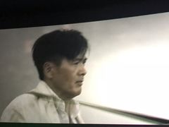 -太平洋影城(紫荆店)