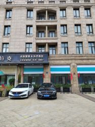 -杭州奥拉克医疗美容门诊部