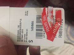 -优衣库(长沙国金中心店)