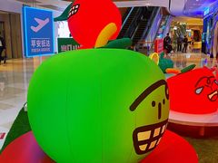 -深圳来福士广场