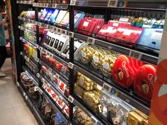 -盒马鲜生(曜一城店)