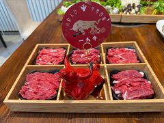 -八宝牛潮汕鲜牛肉火锅(净月店)