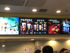 -DQ·蛋糕·冰淇淋(惠山万达店)
