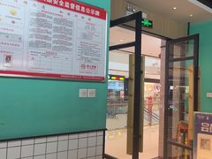 -季季红火锅(新建新城吾悦店)