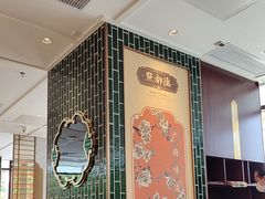 -点都德(广州白云山景区南门店)